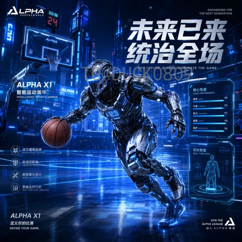 2026世界杯段子：球迷的欢乐源泉与世界杯的另类文化